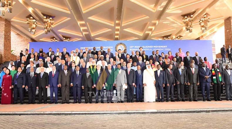 Uganda yaatunga obwebembezi bw'ekigombe ekya NAM...(Photo by Eddie Ssejjoba)