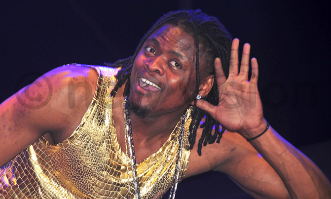 Pallaso anoonyezebwa.