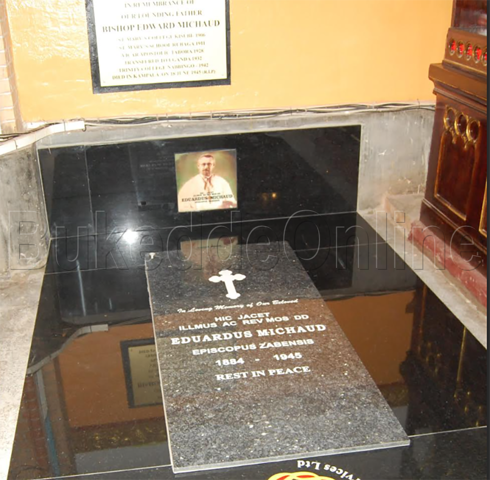 Ekifo awasooka okuterekebwamu Kiwanuka