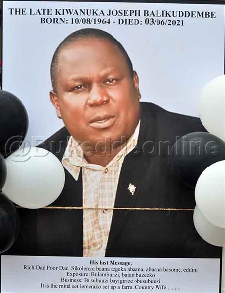 Omugenzi Kiwanuka Nga Bweyali Afaanana