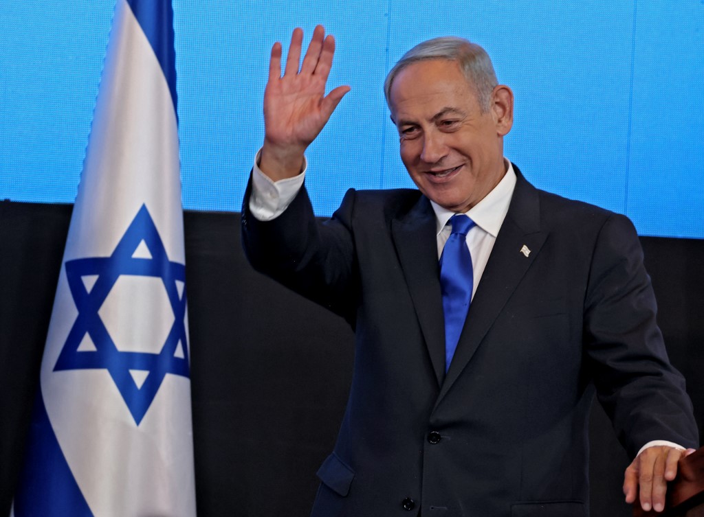 Netanyahu's rocky road to a new