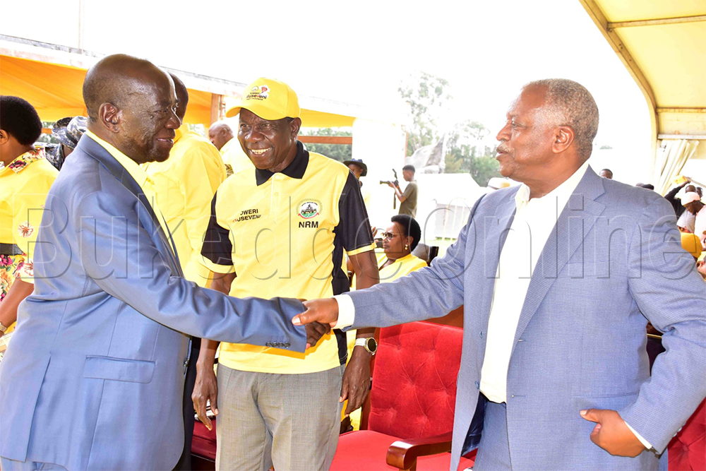 Bannakibiina kya NRM
