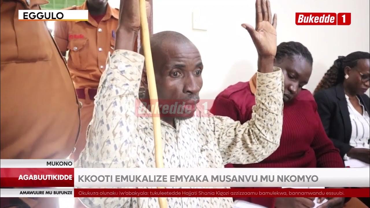 Ivan Birungi, Muzibe Gwe Baakalize Emyaka 7 Mu Nkomyo