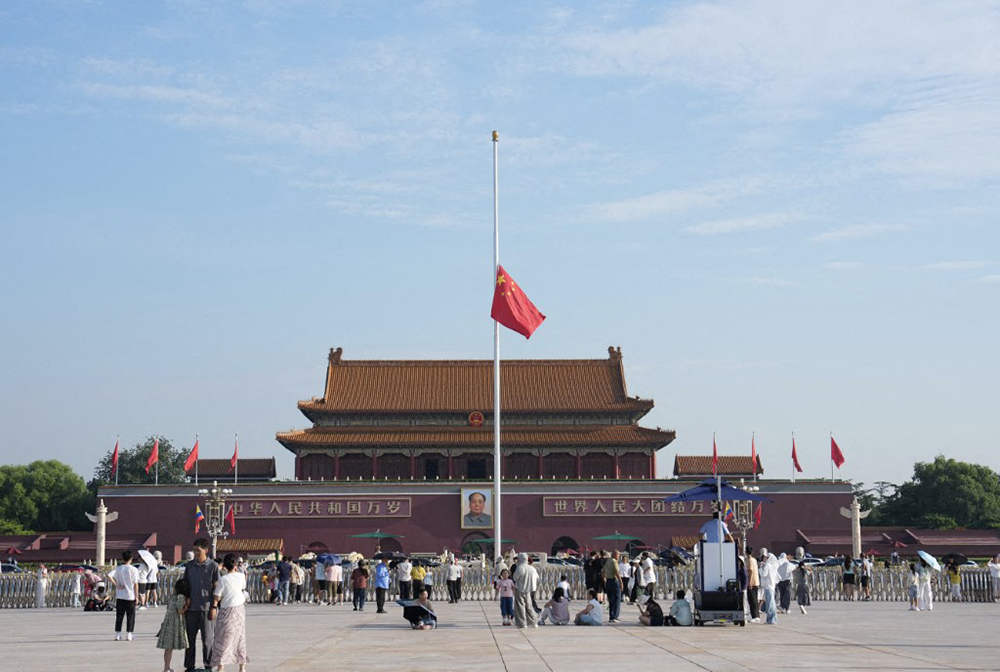 A Chinese national flag flies at half-mast to mourn the death of Comrade Zhu Rongji at Tian'anmen Square in Beijing, capital of China, Aug. 18, 2026. (AFP)