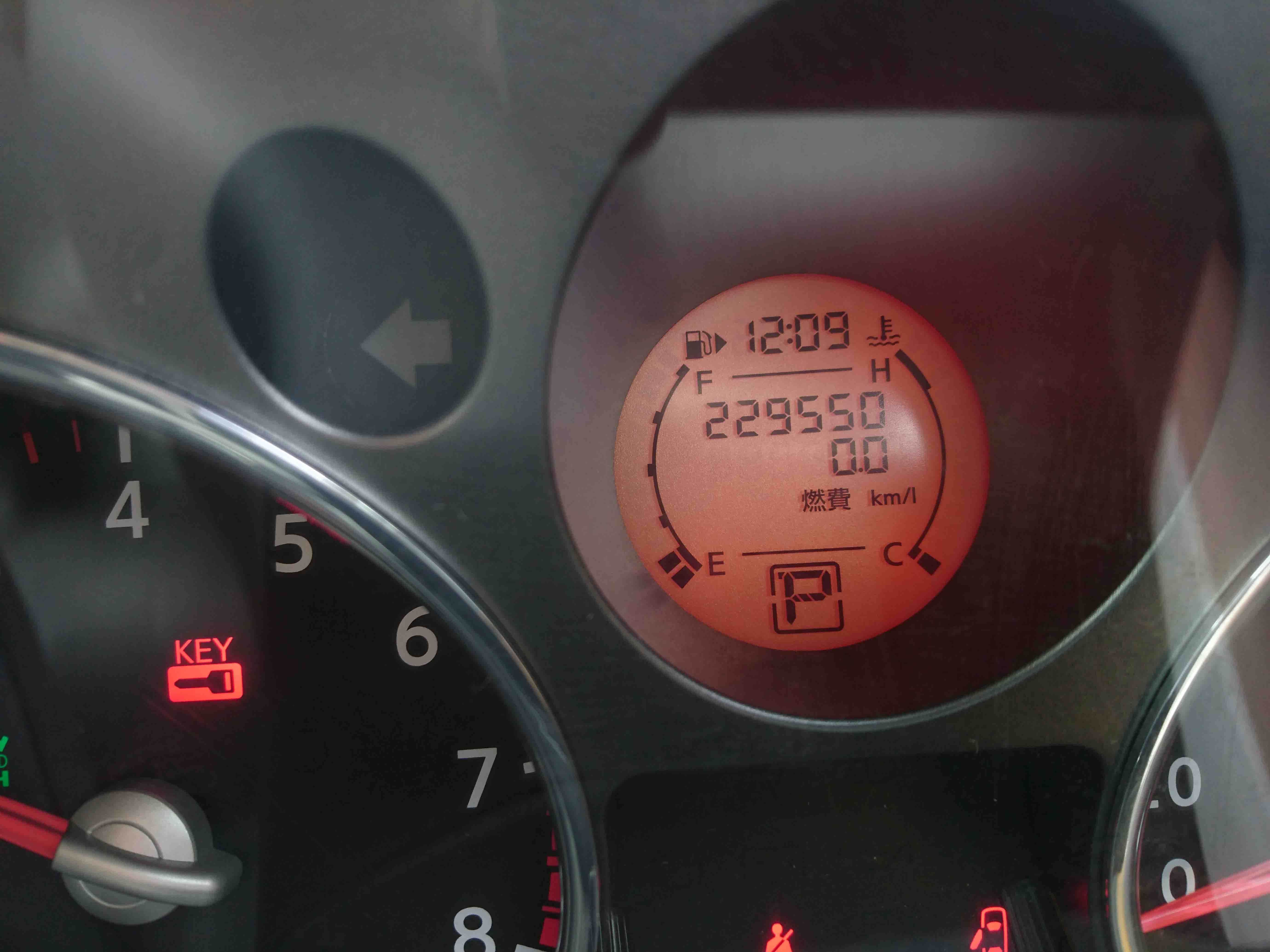 watch-out-don-t-be-deceived-by-low-car-mileage-new-vision-official