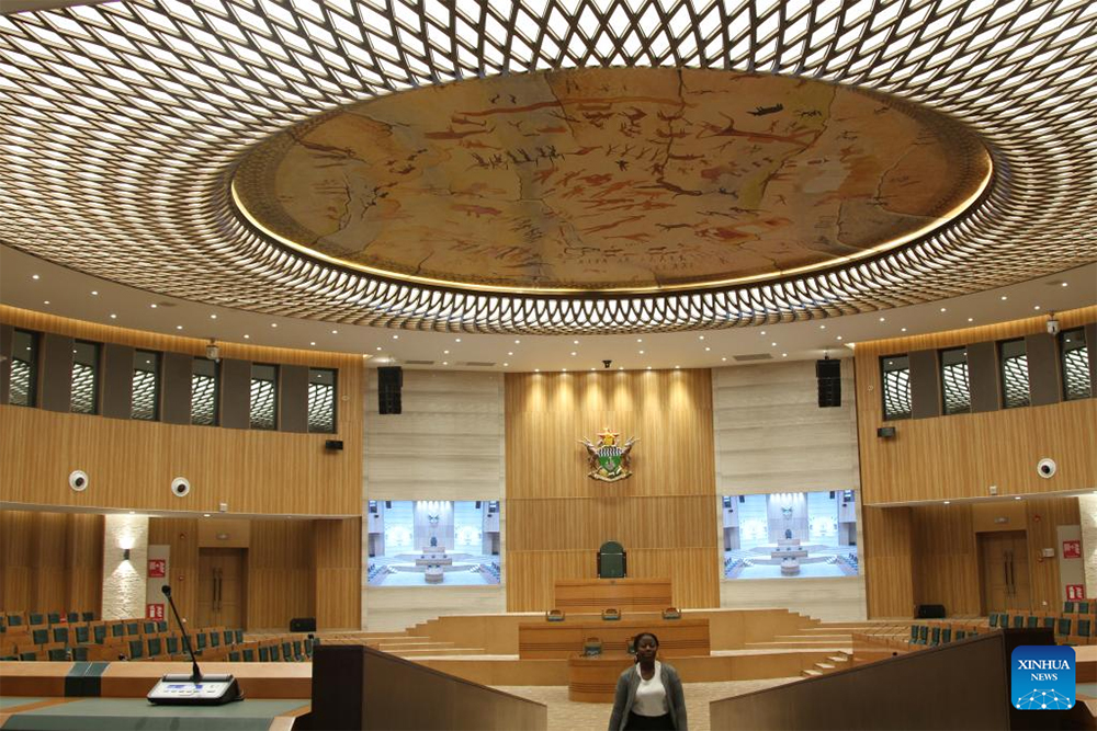 China hands over Zimbabwe's new parliament building - New Vision Official