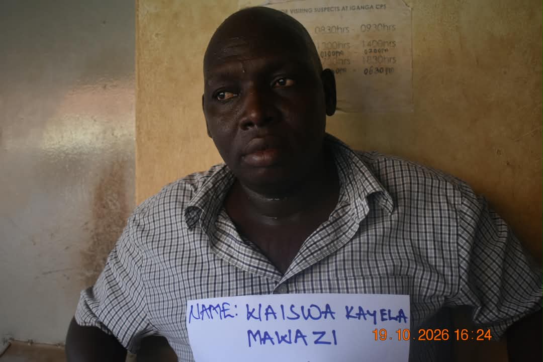 Waiswa gwe baakutte. 