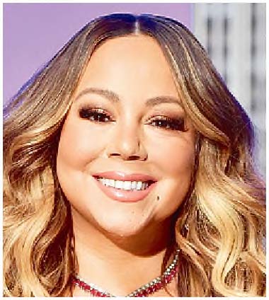 Omuyimbi Nnakinku Maria Carey