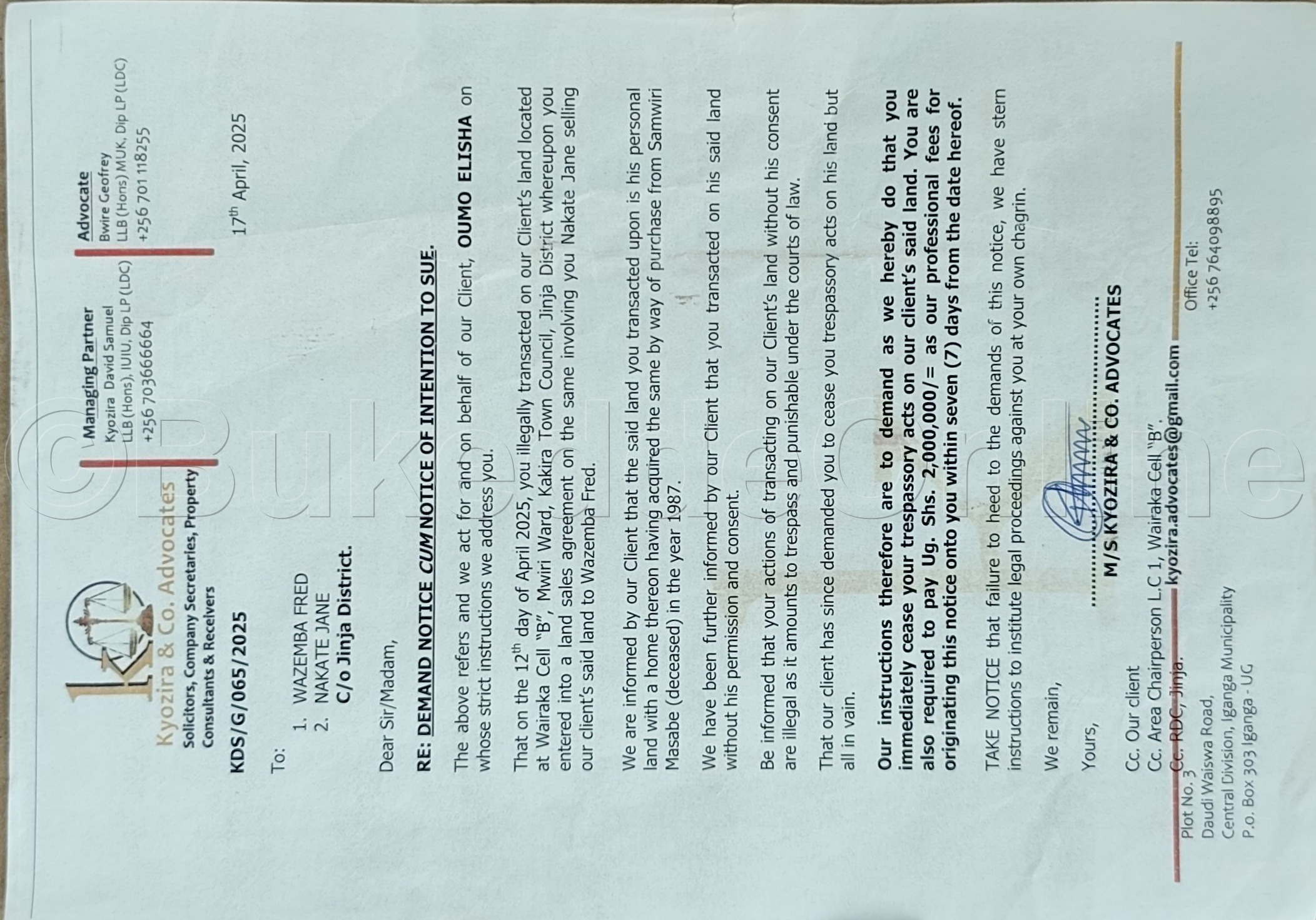 Oumo ebbaluwa gye yawandiika ng'ayagala okuwaaba