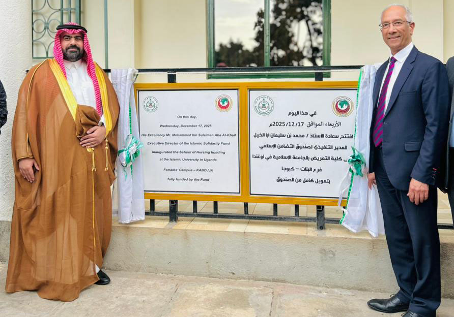 Beyond infrastructure, speakers stressed the humanitarian role of education, particularly in times of conflict.