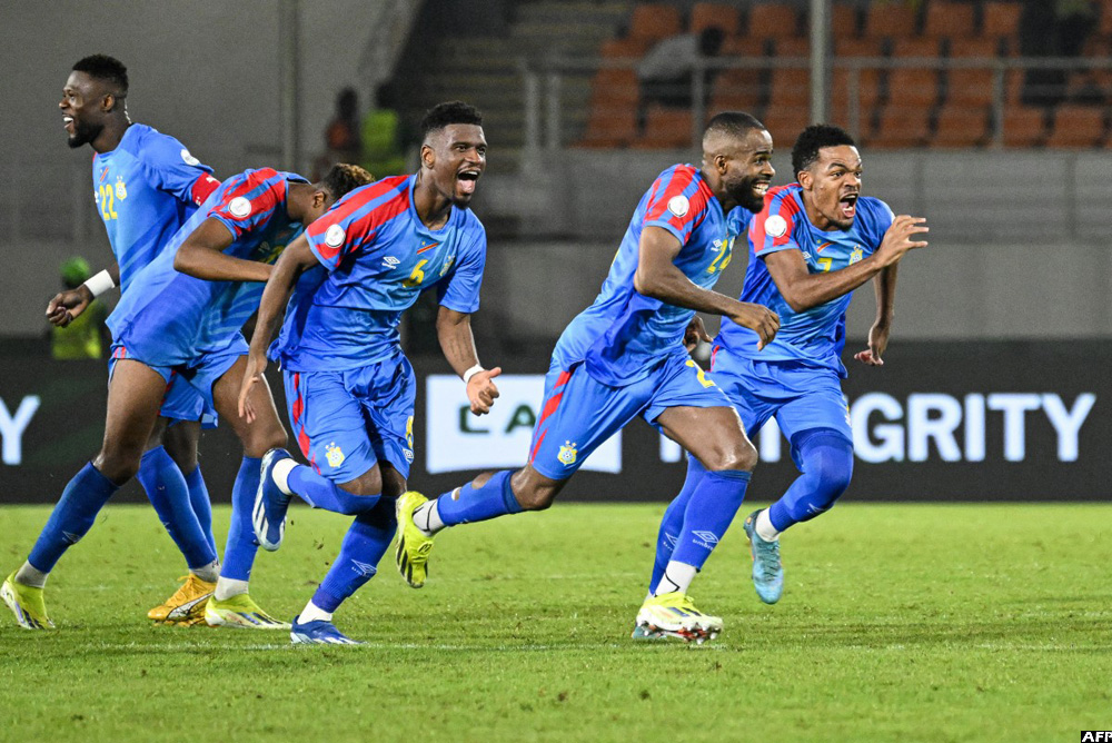 DR Congo knock Egypt out of 2023 Africa Cup of Nations - New Vision