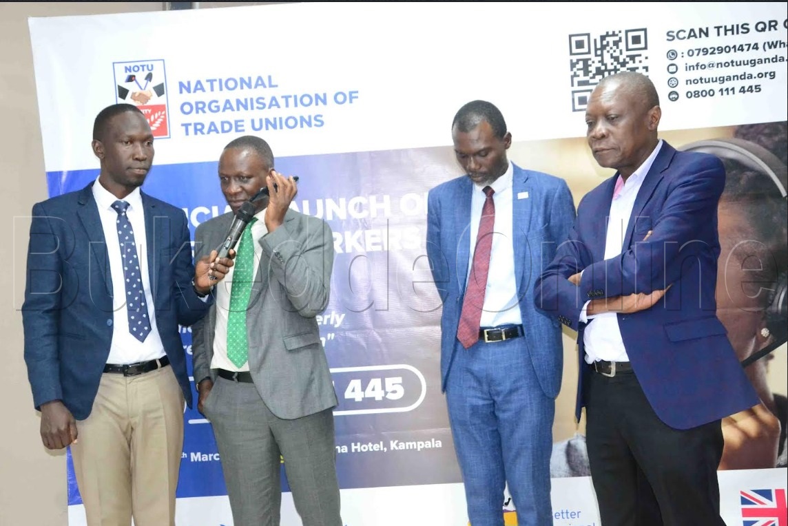 Egulu ku ssimu ng'agezesa omukutu okugutongozeddwa