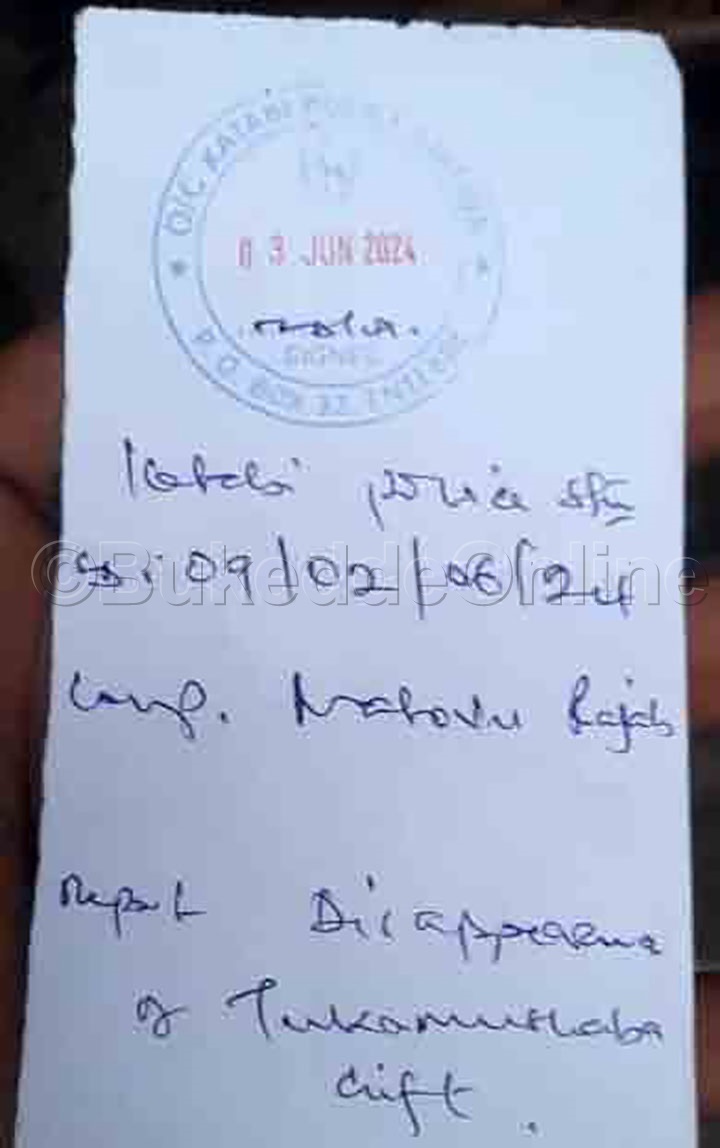 Ffayiro Y'omusango Gw'okubula Kw'omwana Gye Bagguddewo.