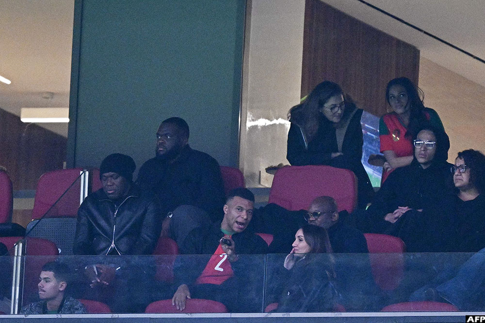 Morocco captain Achraf Hakimi's former PSG teammate Kylian Mbappe, who now plays for Spanish side Real Madrid, was among the spectators.