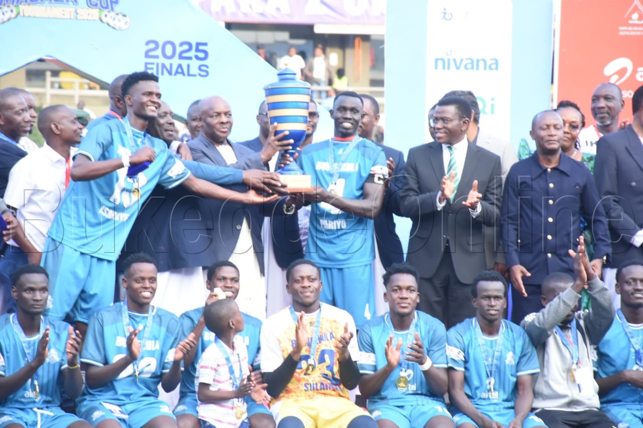 Buwekula ng'ewanise ekikopo