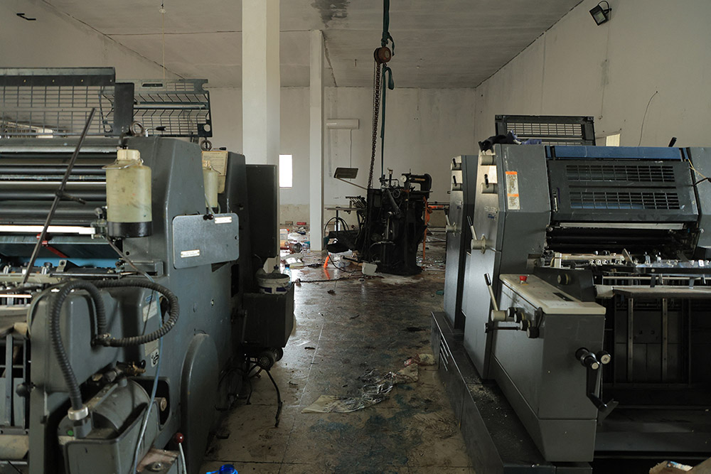 A view from the facility where printing counterfeit banknotes activities took place, belonging the ousted regime of Syria, seized by the Syrian Army in Hayek area in the countryside of Al-Qusayr district on the border with Lebanon in Syria on February 11, 2025. (Photo by Ebu Bekir Sakka / Anadolu via AFP)