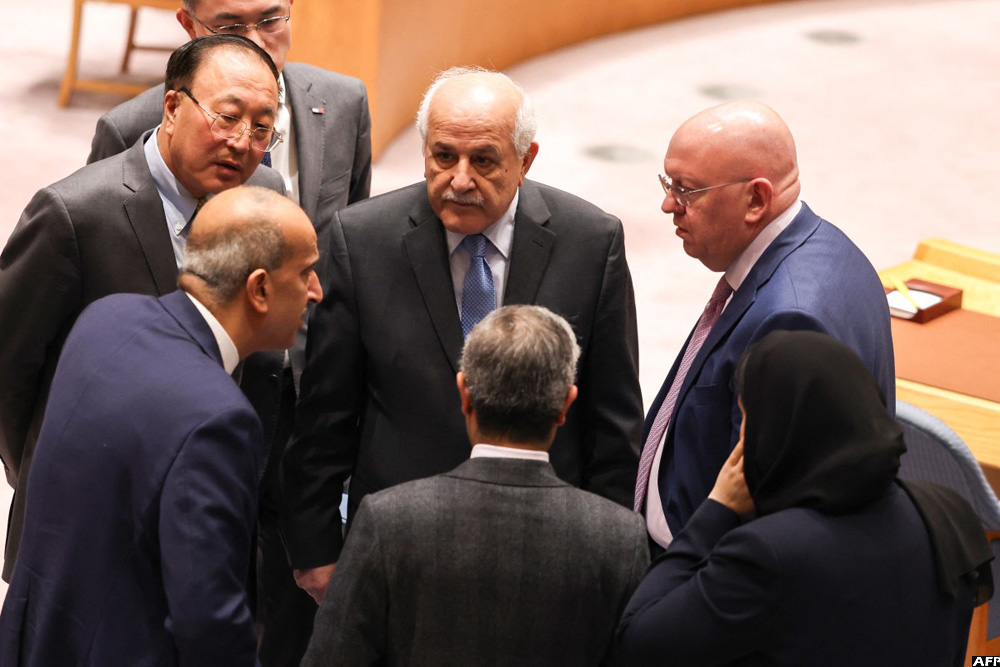 UN Security Council due to vote on delayed Gaza resolution - New Vision ...