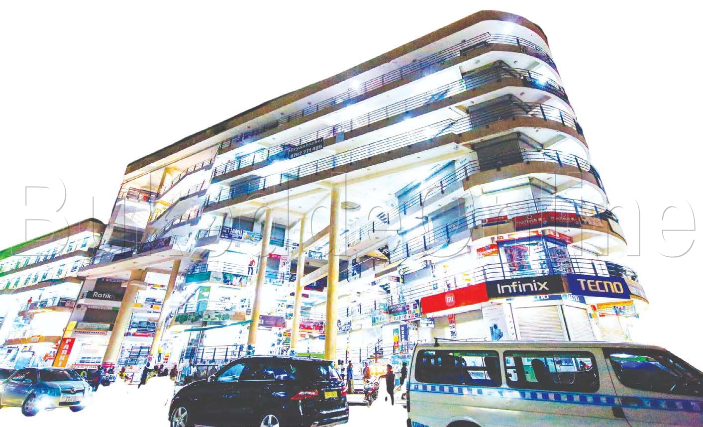Ekizimbe kya Nabukeera ekisangibwa ku Wilson Road ne kikwata ku Burton Street ne Kampala Road.