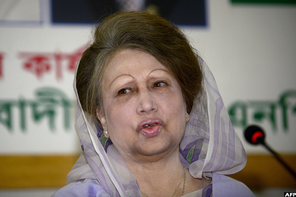  Khaleda Zia, pictured here on March 13, 2015, served as the leader of opposition Bangladesh Nationalist Party (BNP).