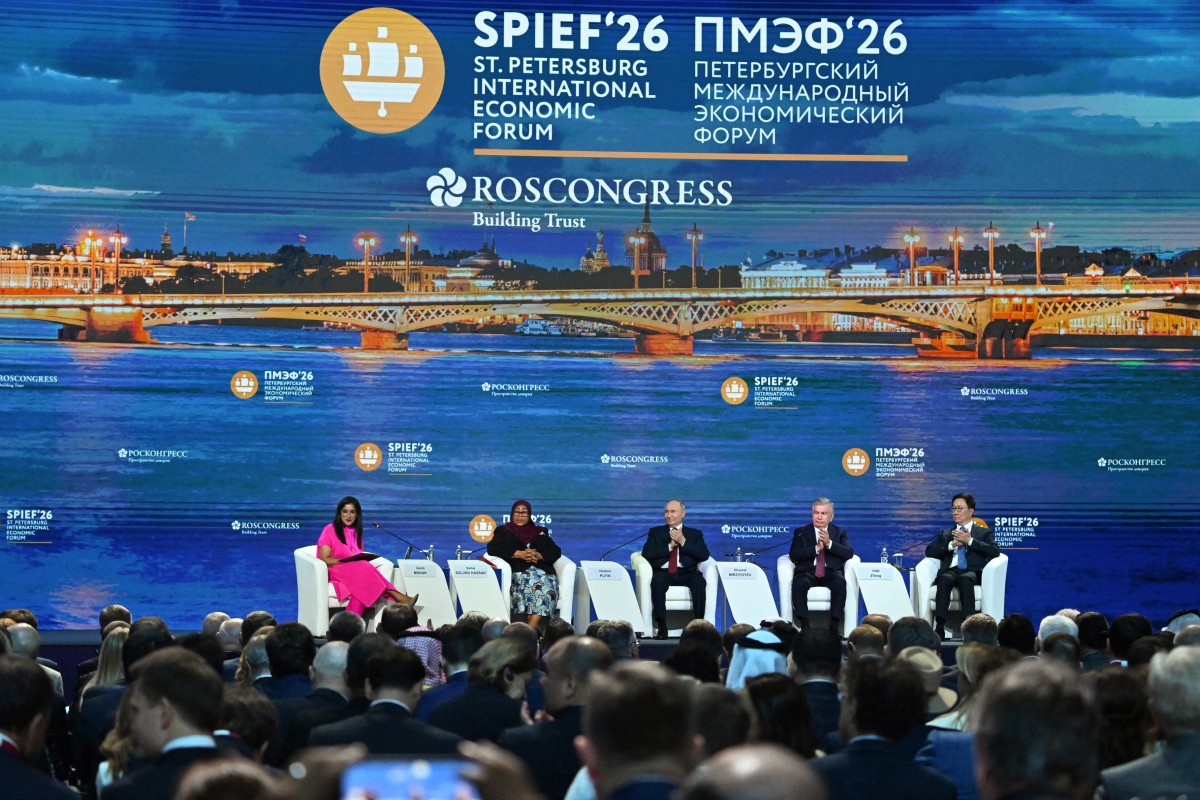 Tanzania's President Samia Suluhu Hassan, Russian President Vladimir Putin, Uzbek President Shavkat Mirziyoyev and Vice President of the People&rsquo;s Republic of China Han Zheng attend the plenary session of the St. Petersburg International Economic Forum (SPIEF) in Saint Petersburg on June 5, 2026. (Credit: AFP)