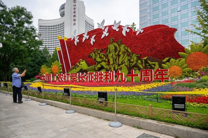 (Xinhua)