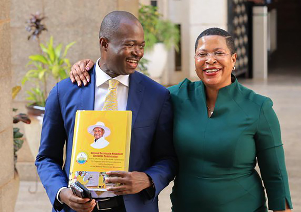 Kabanda ne Among nga bakyazibonga