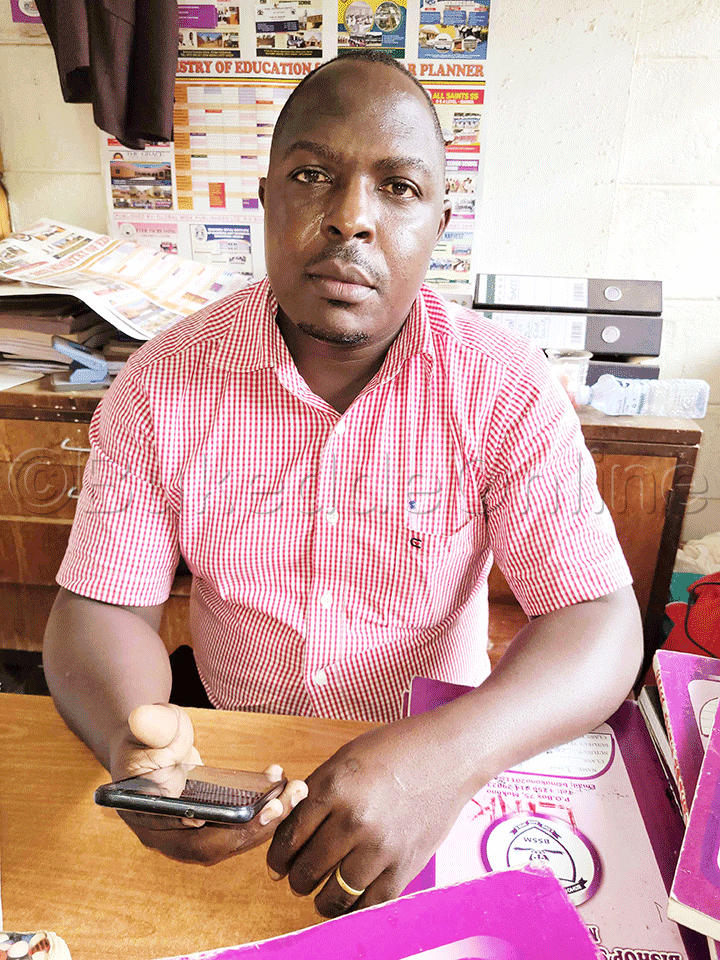 Nsereko Omumyuka W'essomero.