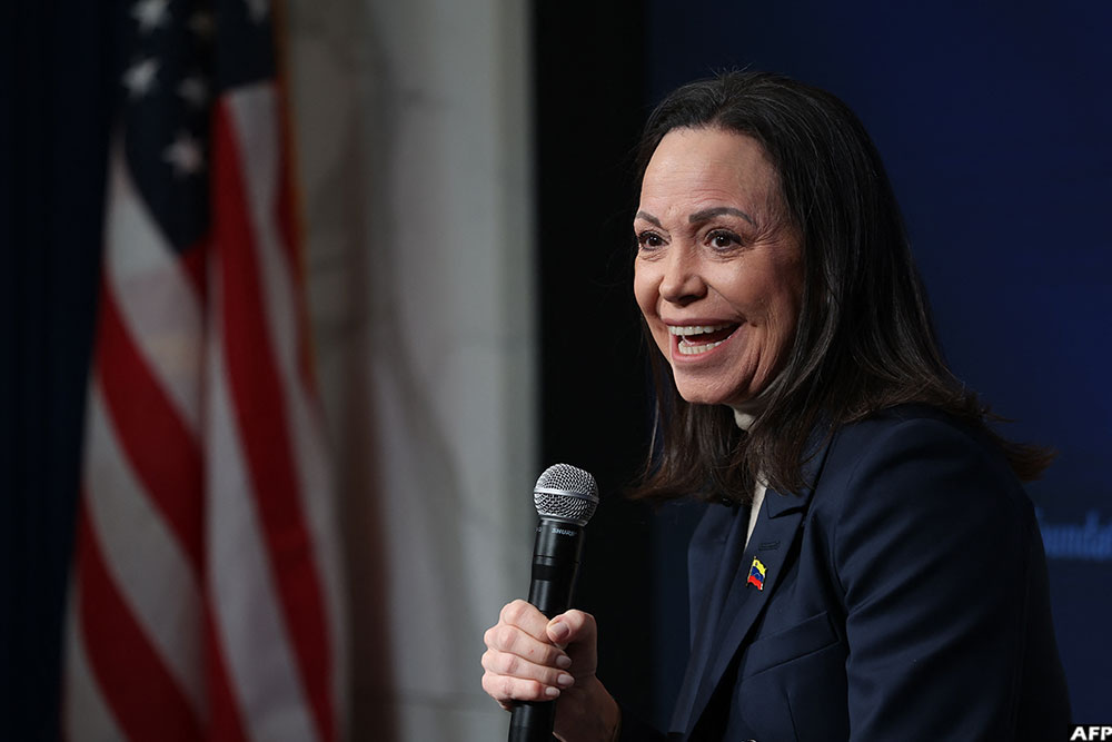 Venezuelan opposition leader and Nobel Peace Prize winner Maria Corina Machado presented her Nobel Peace Prize medal to Donald Trump in a bid to win over the US president.