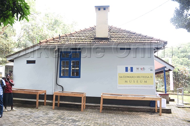 Ekifaanayi ekiraga ekkaddiyizo ly'ennyumba ya Sir Edward Muteesa II