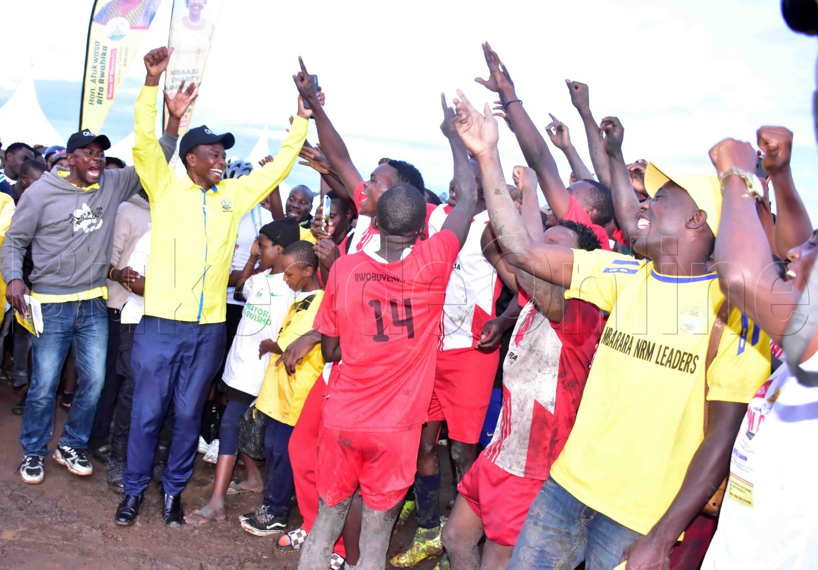 Essanyu lw'obuwanguzi