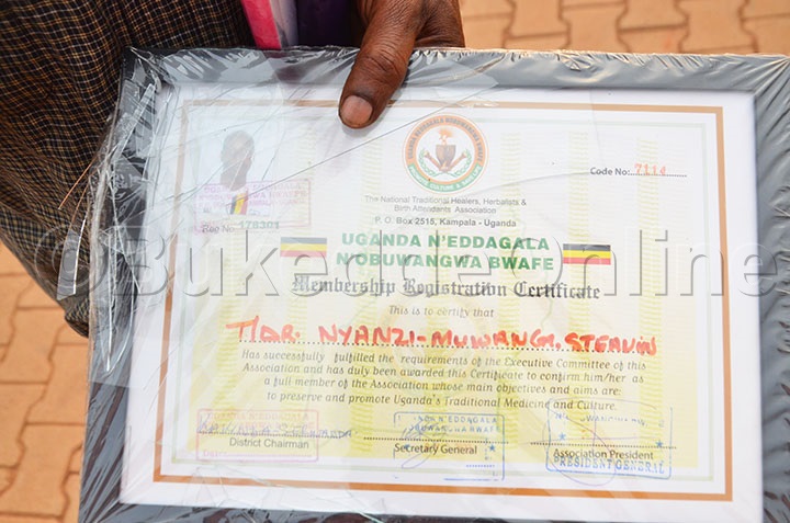 Satifikeeti Ya Muwanga Emukakasa Nti Musawo Wa Kinnansi.