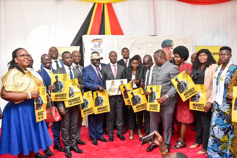 The bid launched was under the theme &ldquo;Muhoozi Gwe Akimala&rdquo;