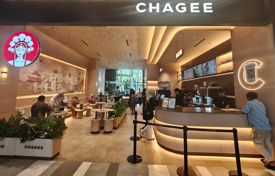 This photo taken on Nov. 29, 2024 shows a Mixue store in Jakarta, Indonesia. (Xinhua/Xu Qin)