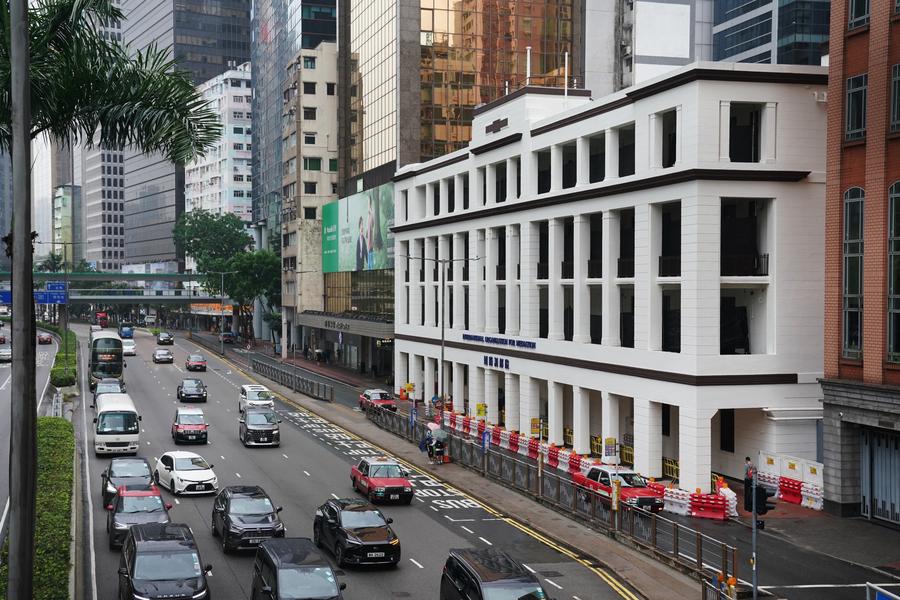 A view of the International Organization for Mediation in south China's Hong Kong. (Photo by Wang Shen/Xinhua)