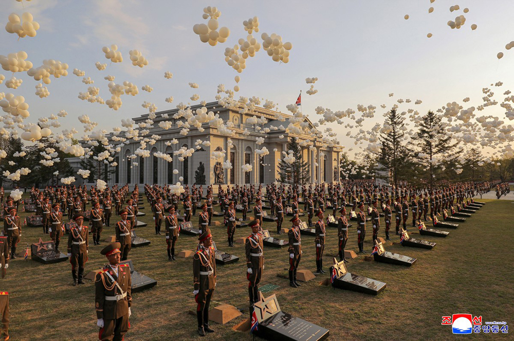 This picture taken on April 26, 2026 and released by North Korea's official Korean Central News Agency (KCNA) via KNS on April 27, 2026 shows the inauguration ceremony of the Memorial Museum of Combat Feats at the Overseas Military Operations in Pyongyang. 
