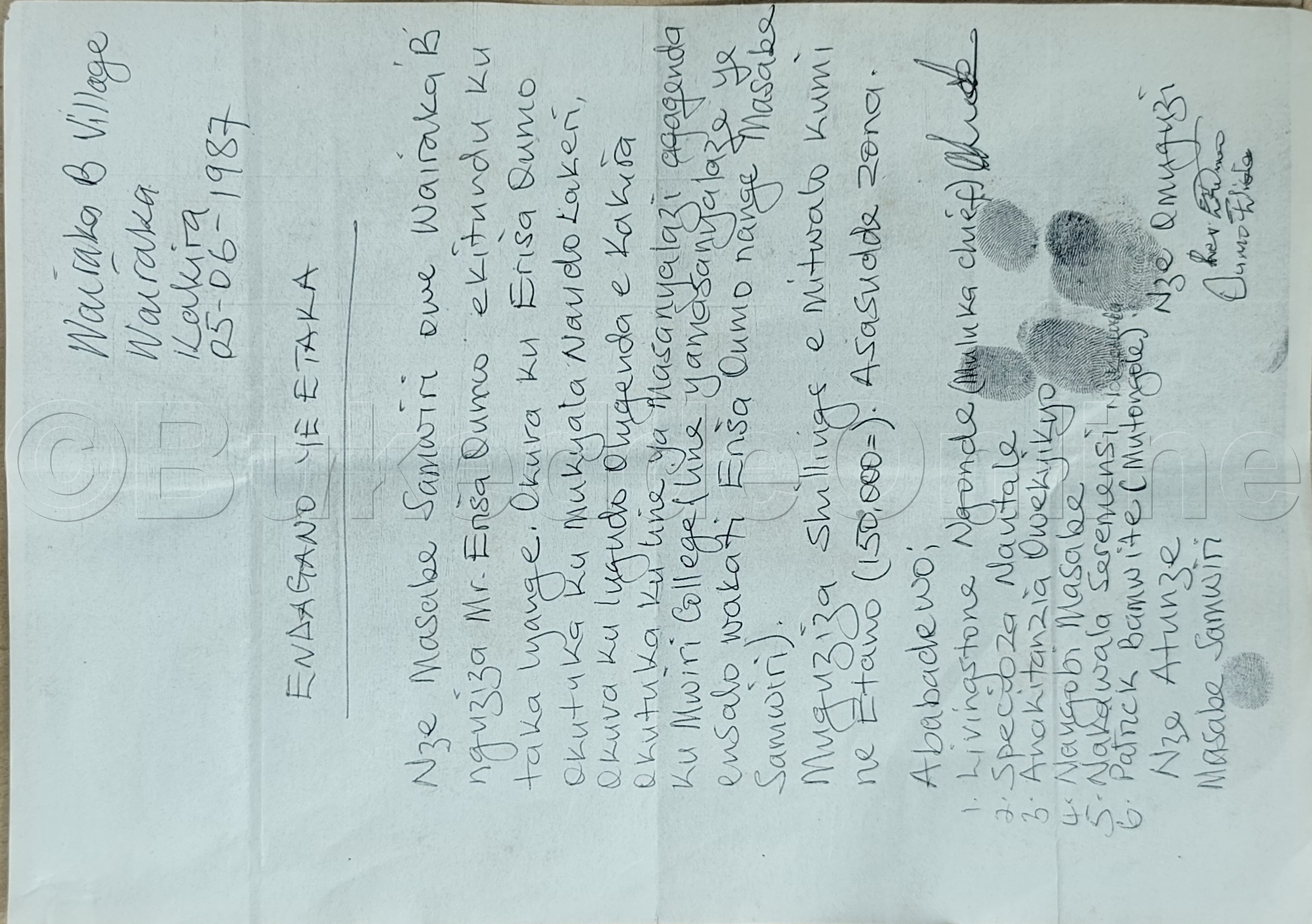 Endagaano gye bagamba entuufu