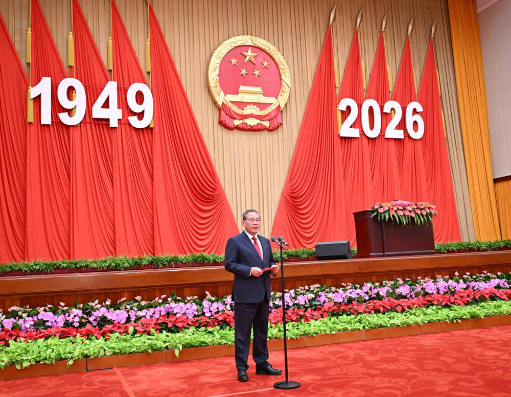 The Communist Party of China and state leaders Xi Jinping, Li Qiang, Zhao Leji, Wang Huning, Cai Qi, Ding Xuexiang, Li Xi and Han Zheng attend a reception to celebrate the 77th anniversary of the founding of the People's Republic of China along with around 800 guests at the Great Hall of the People in Beijing, capital of China, Sept. 30, 2026. (Xinhua)