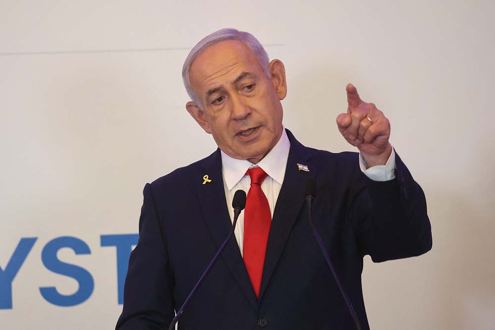 Israel's Prime Minister Benjamin Netanyahu speaks during an event at the Waldorf Astoria Hotel in Jerusalem on July 27, 2025. (AFP Photo)