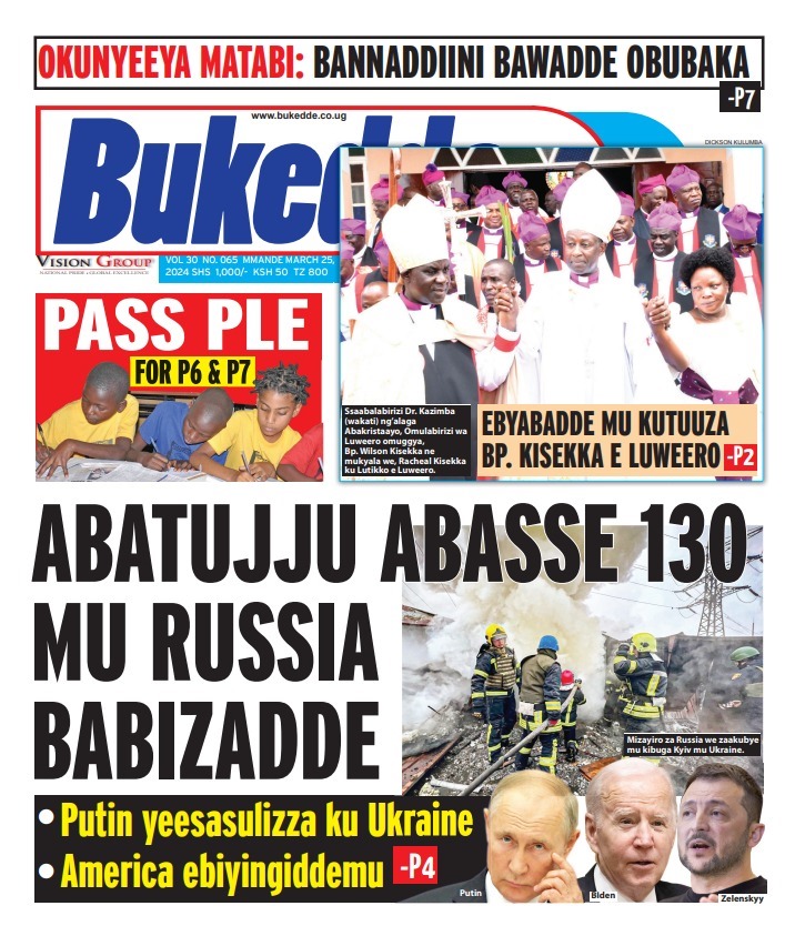 Whatsapp Image 2024 03 24 At 11.02.40 Pm