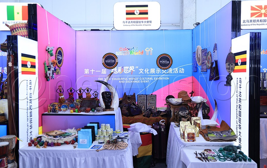 Uganda's trade booth