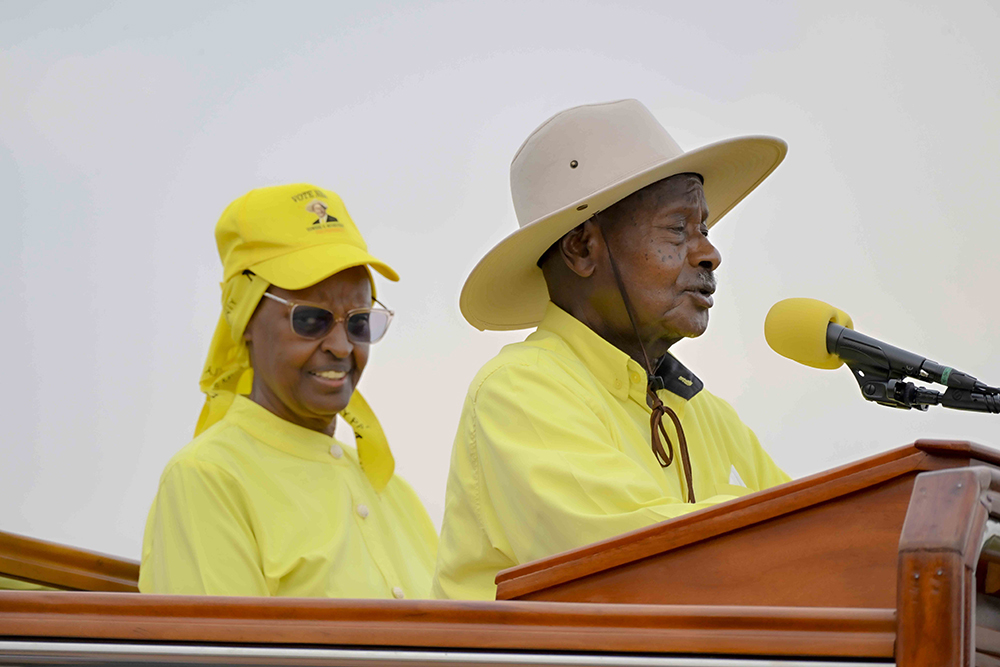 President Museveni addressing the rally.