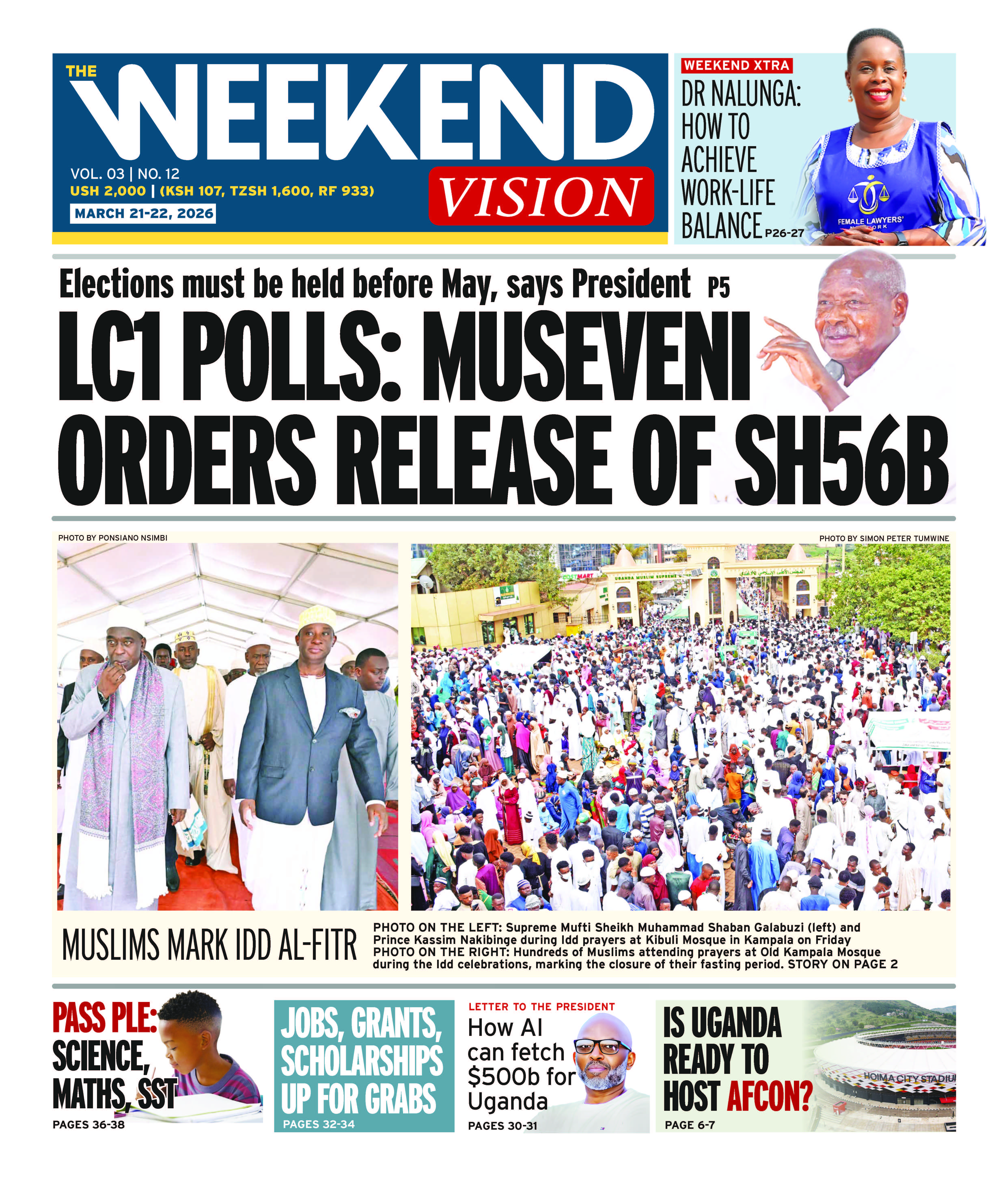 New Vision E-Paper