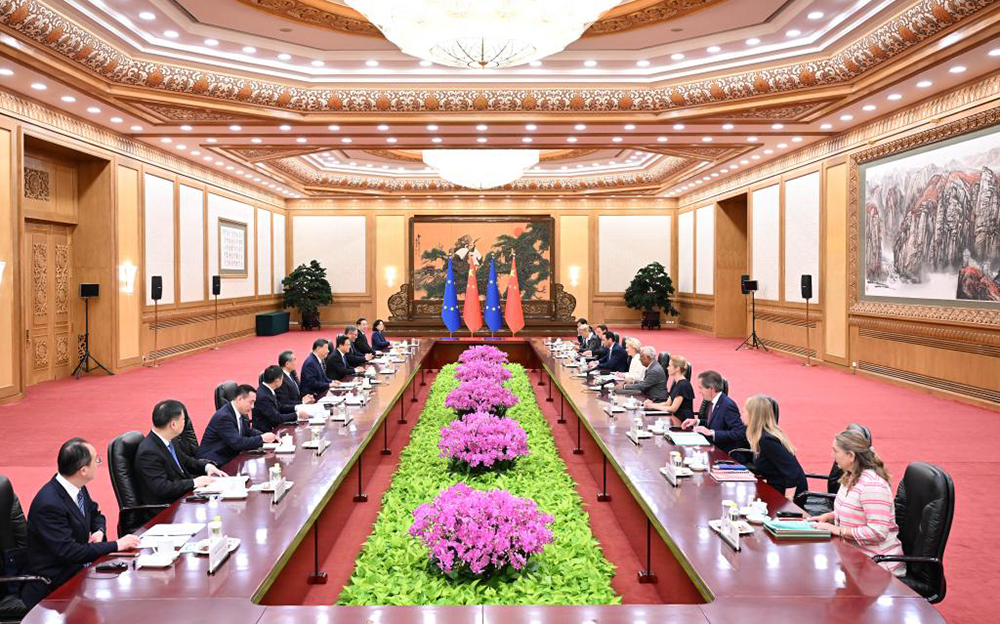 Chinese President Xi Jinping and his team meet with President of the European Council Antonio Costa plus President of the European Commission Ursula von der Leyen and their delegations at the Great Hall of the People in Beijing, capital of China, July 24, 2025. (Xinhua)