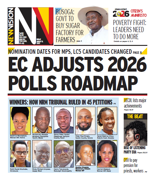 New Vision E-Paper