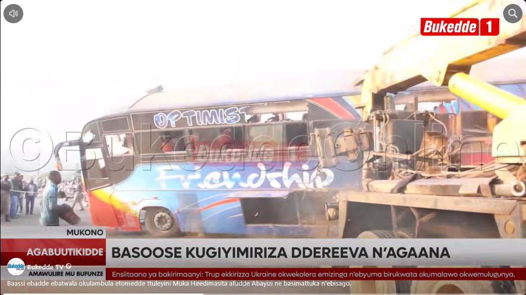 Kasiringi nga esitula Bbaasi ya Friendship