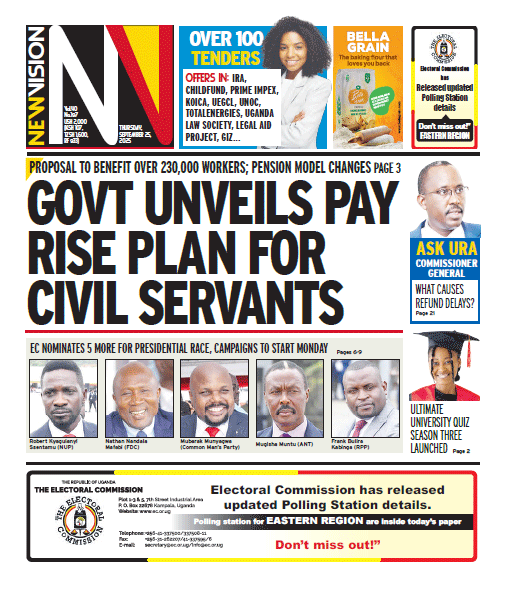 New Vision E-Paper