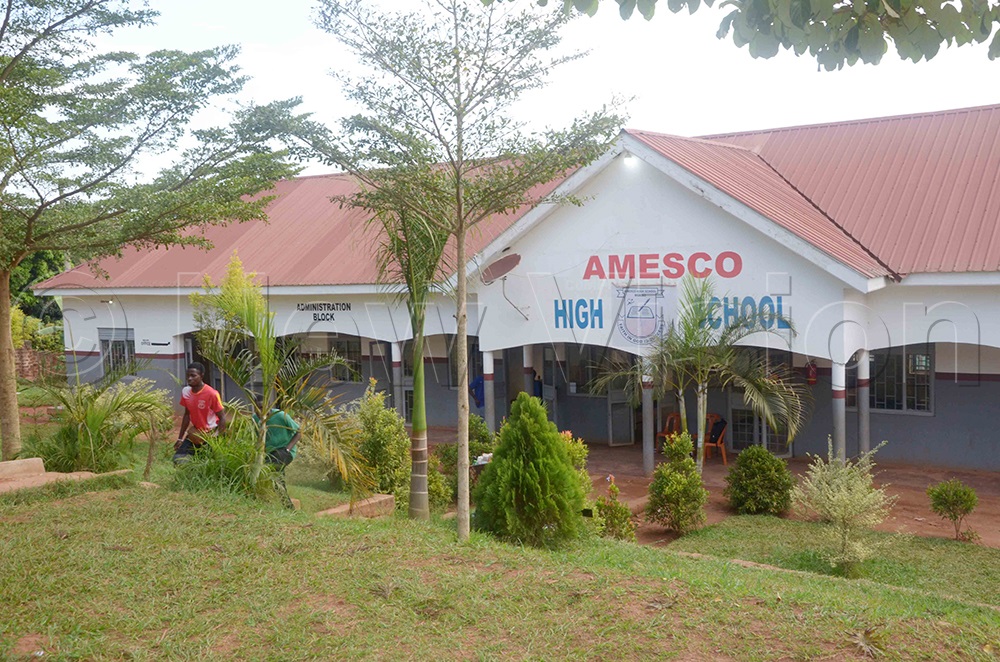 The administrative block of Andy Mwesigwa Sports College High School in Bugwanya Village, Kakiri Sub-county, Wakiso District. (Photo by Job Nantakiika)