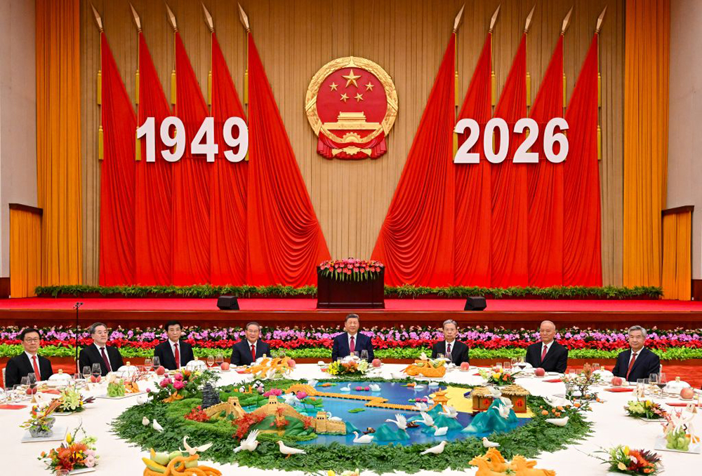 Chinese Premier Li Qiang, also a member of the Standing Committee of the Political Bureau of the Communist Party of China Central Committee, presides over a reception to celebrate the 77th anniversary of the founding of the People's Republic of China at the Great Hall of the People in Beijing, capital of China, Sept. 30, 2026. (Xinhua)