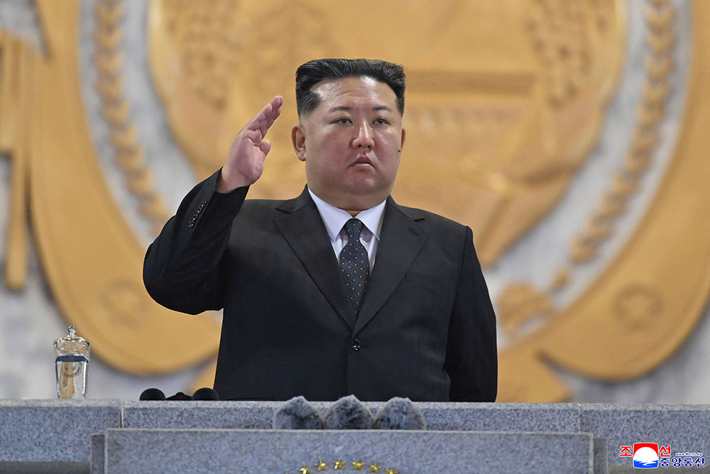 North Korean leader Kim Jong Un attending the military parade. (AFP/KCNA)