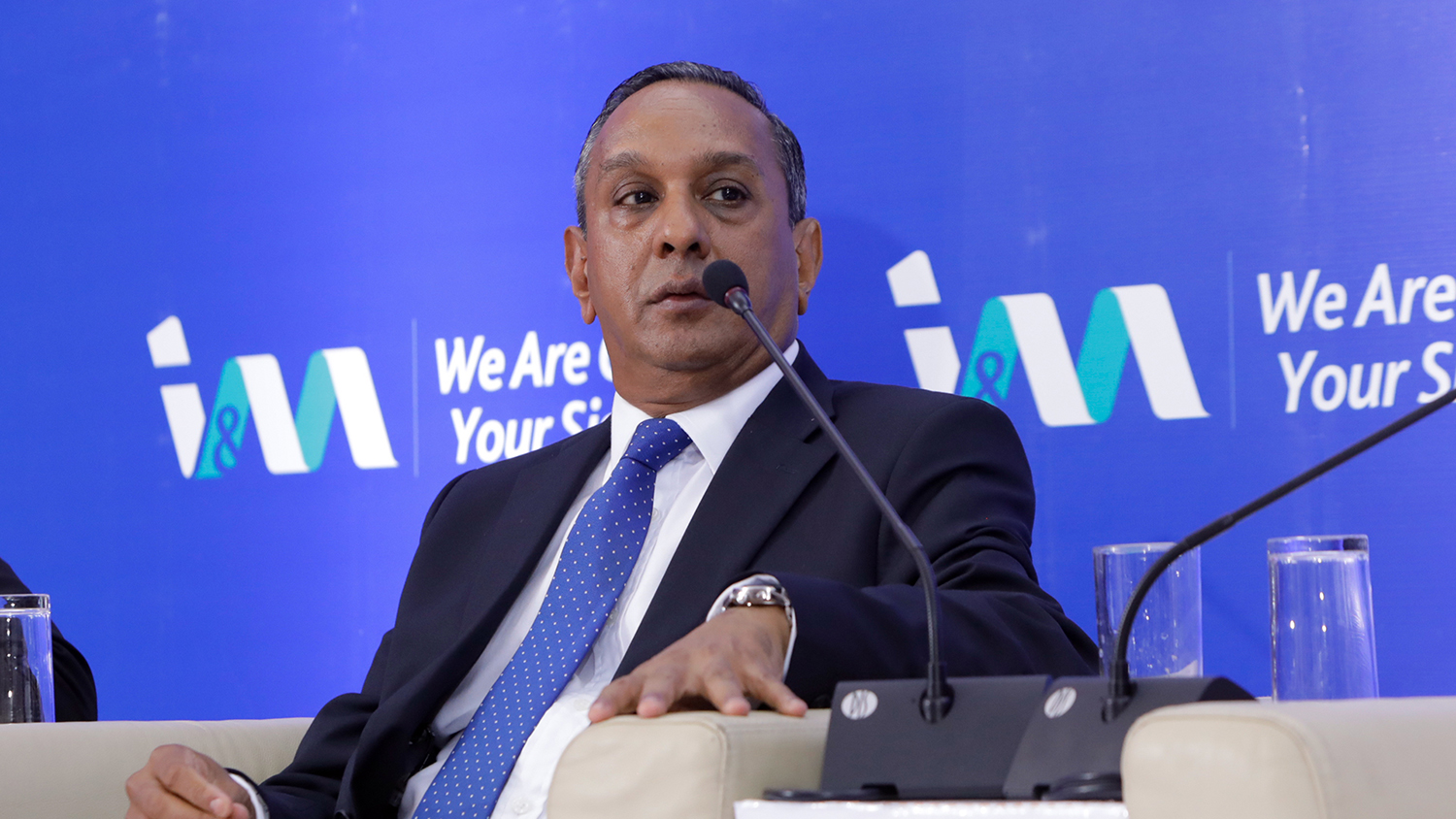 I&M Bank cuts down on branches in Kampala New Vision Official